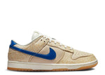 January 17th, 2023 - Nike Dunk Low "Montreal Bagel"