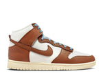 September 9th, 2022 - Nike Dunk High Vintage "Pecan and Sail"