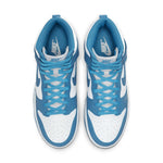 Nike Dunk High Retro "Laser Blue"