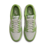 Nike Dunk Low AS Safari Swoosh "Chlorophyll"