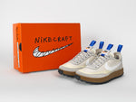Nike Tom Sachs NikeCraft General Purpose Shoe