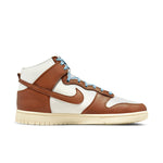 September 9th, 2022 - Nike Dunk High Vintage "Pecan and Sail"