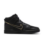 Nike SB Dunk High FAUST "Black Gold"