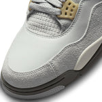 February 11th, 2023 - Nike Air Jordan 4 Retro "Craft Photon Dust"